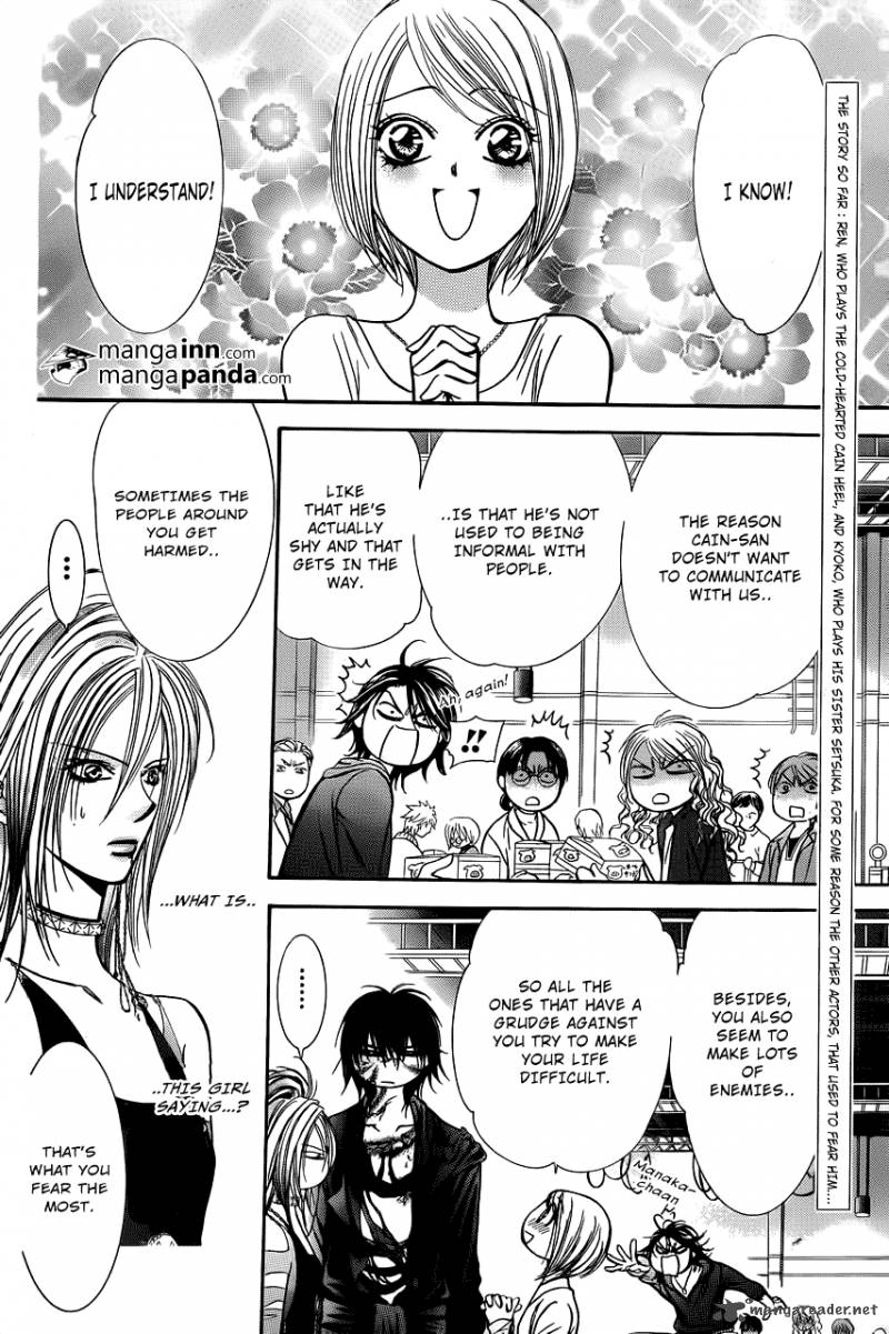 Skip Beat 199 2