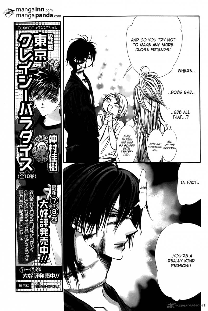 Skip Beat 199 3