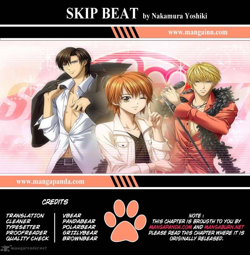 Skip Beat 199 31