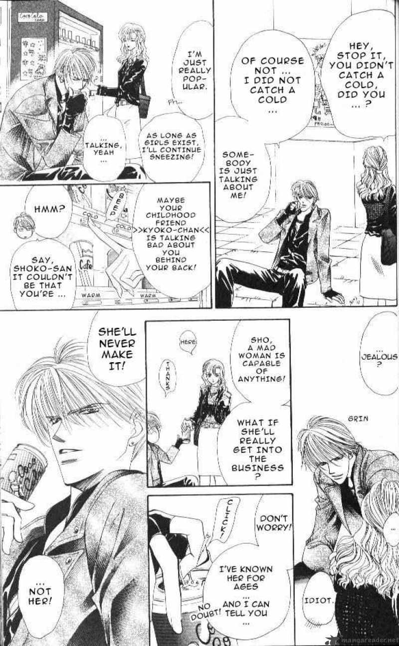 Skip Beat 2 11