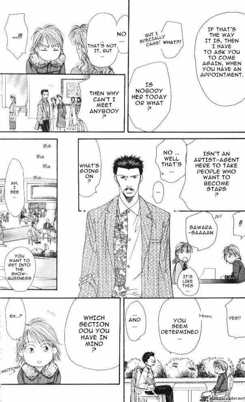 Skip Beat 2 13