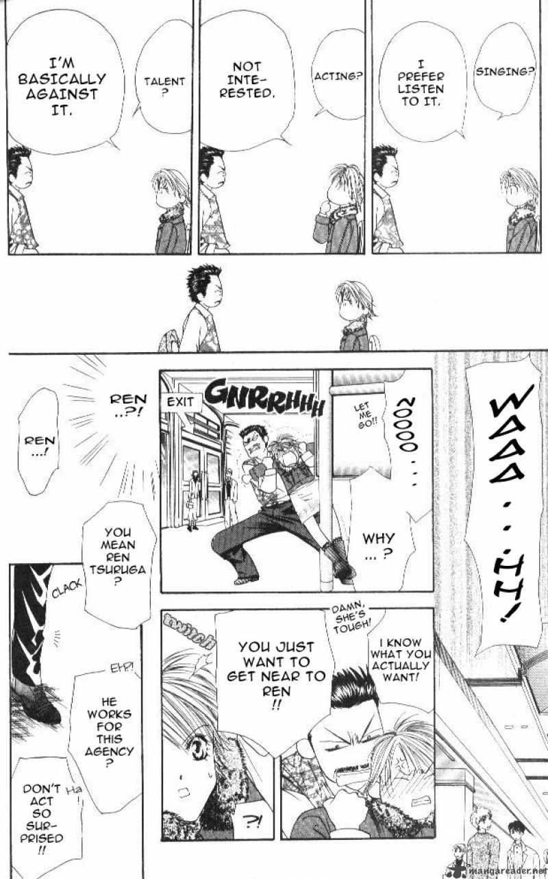Skip Beat 2 14