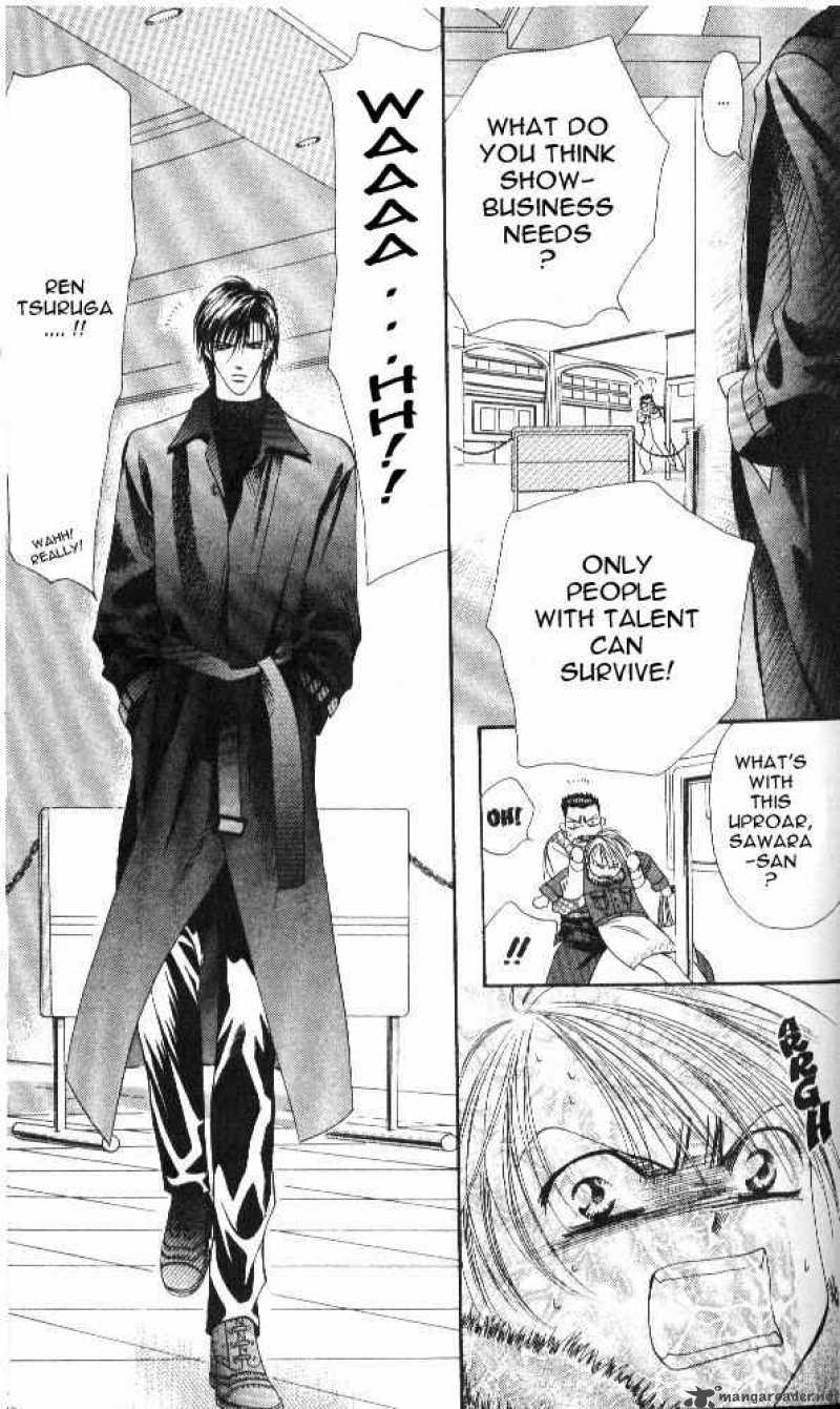 Skip Beat 2 15