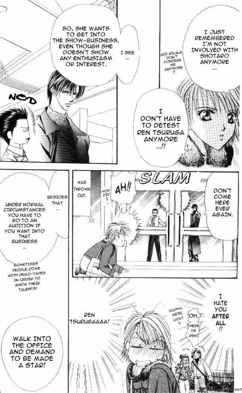 Skip Beat 2 17