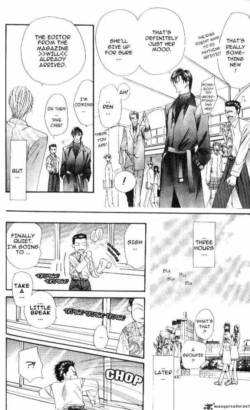 Skip Beat 2 18