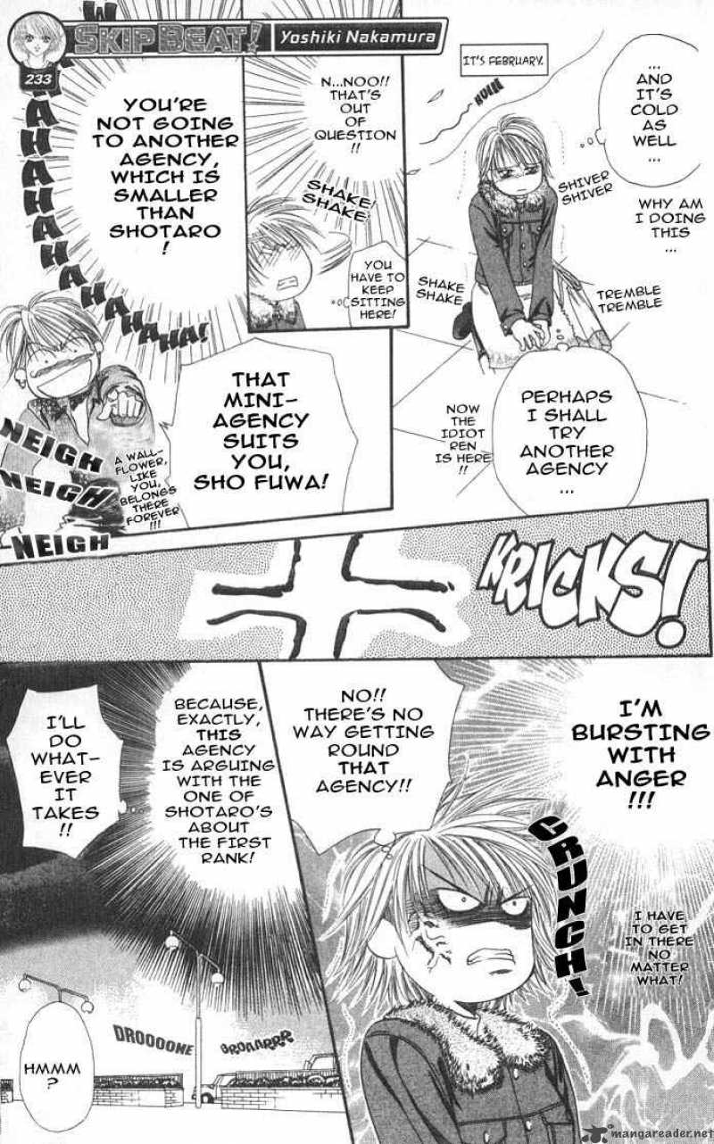 Skip Beat 2 21
