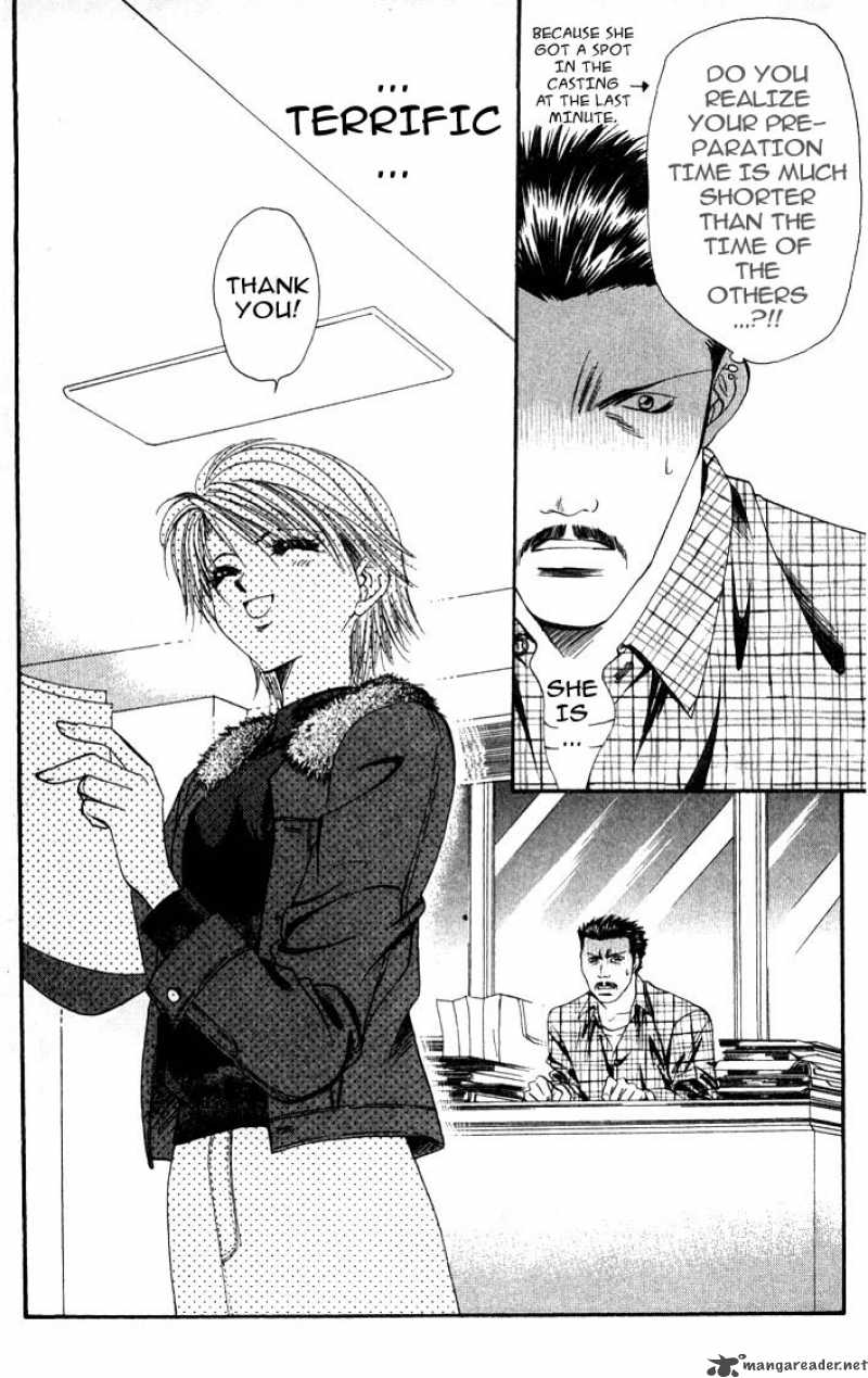 Skip Beat 2 28