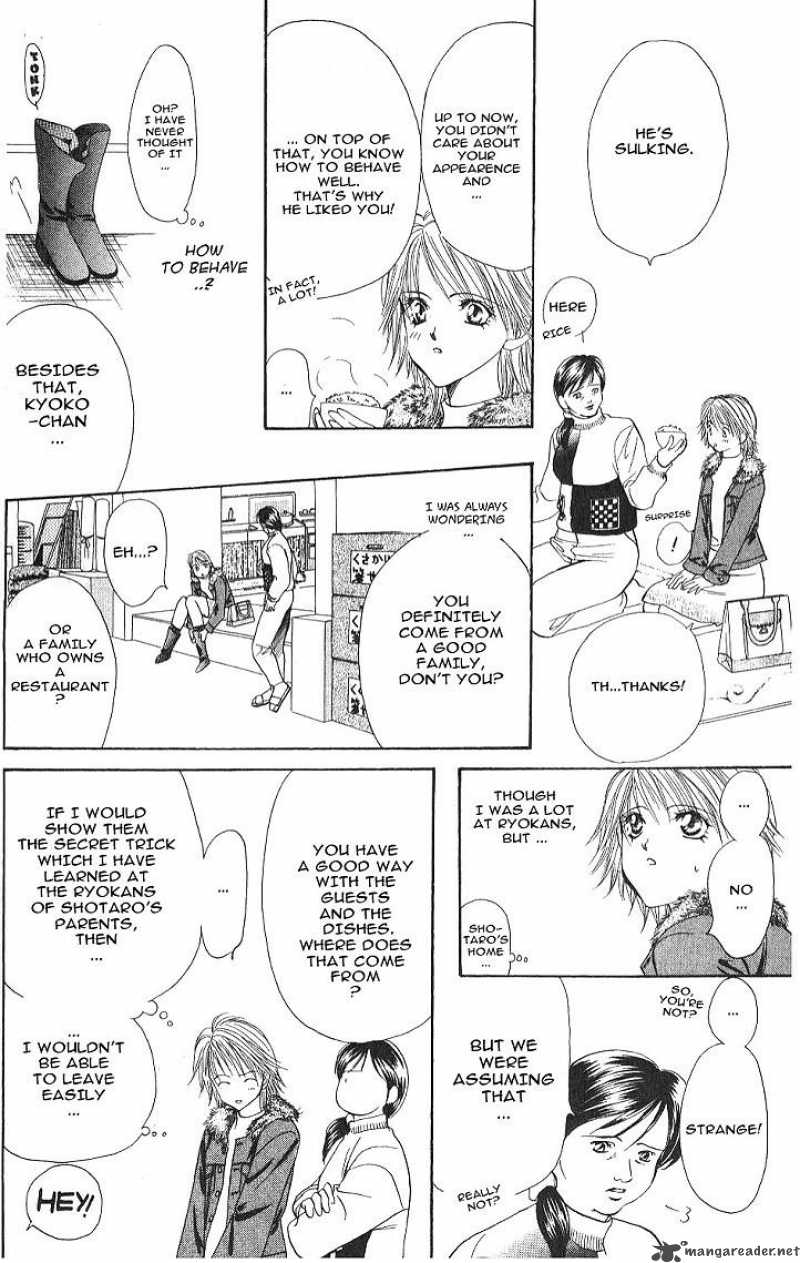 Skip Beat 2 4