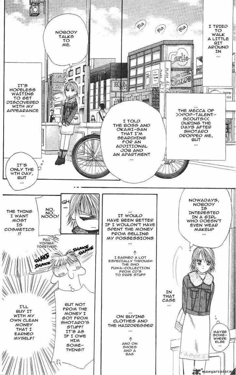 Skip Beat 2 8