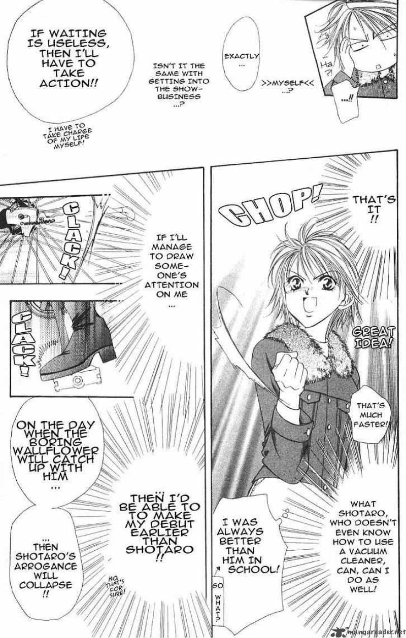 Skip Beat 2 9
