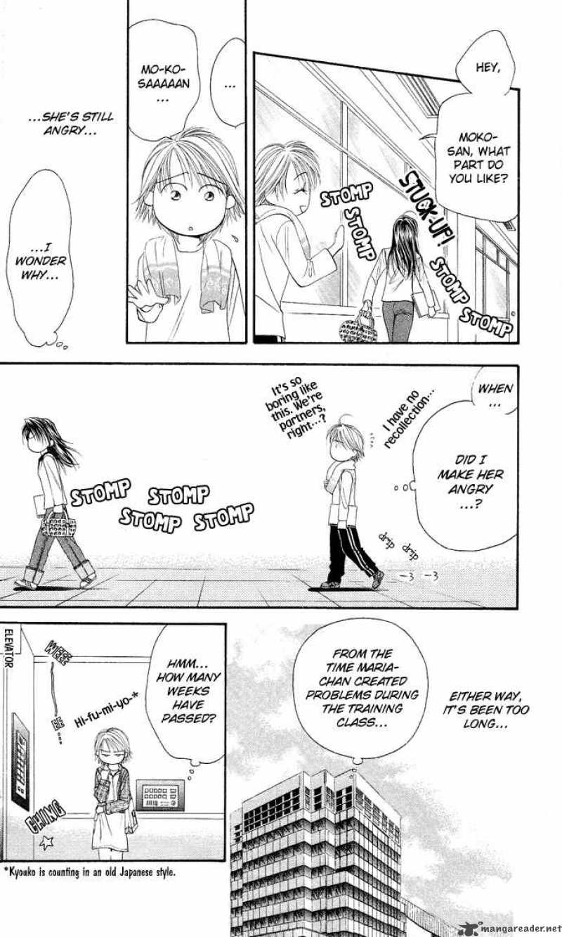 Skip Beat 20 14