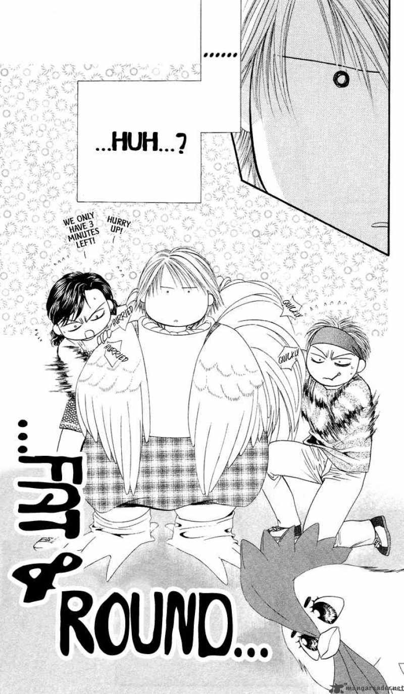 Skip Beat 20 26