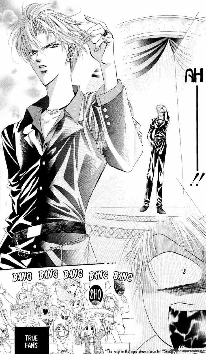 Skip Beat 20 31