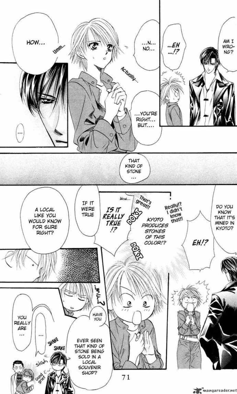 Skip Beat 20 5