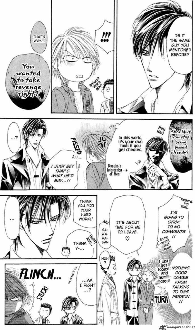 Skip Beat 20 7