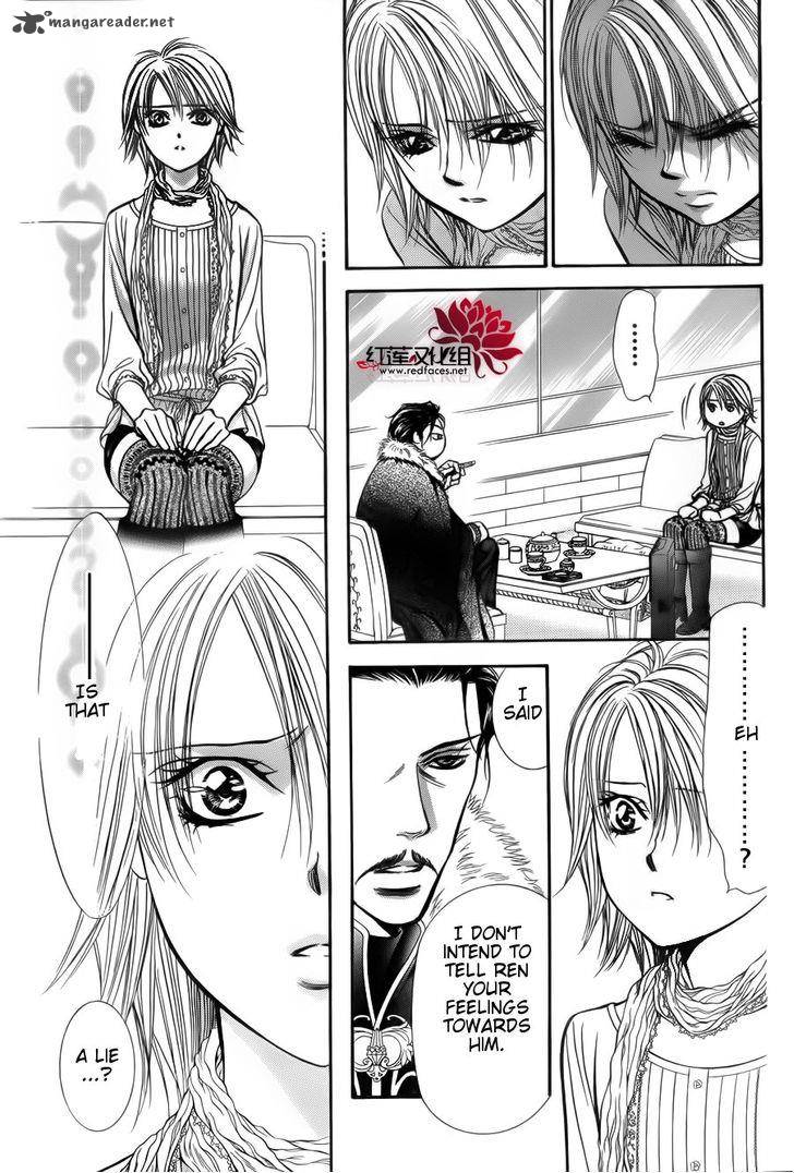 Skip Beat 202 13