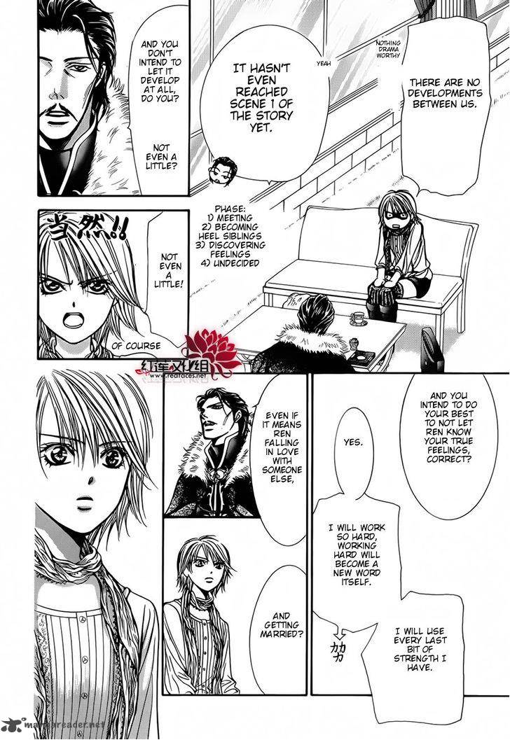 Skip Beat 202 16