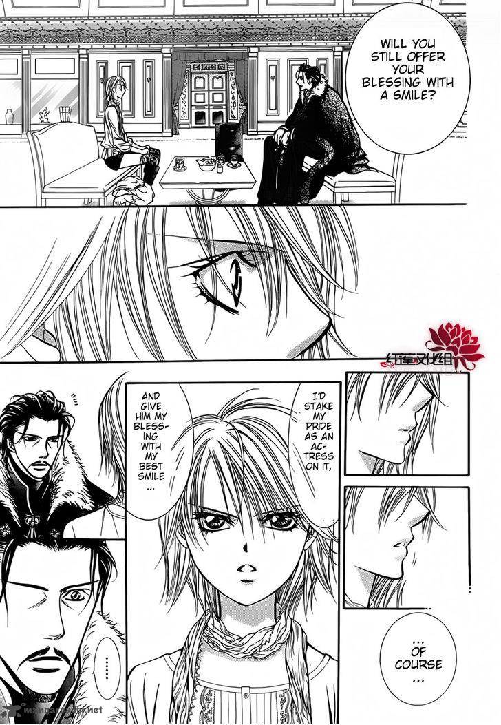 Skip Beat 202 17