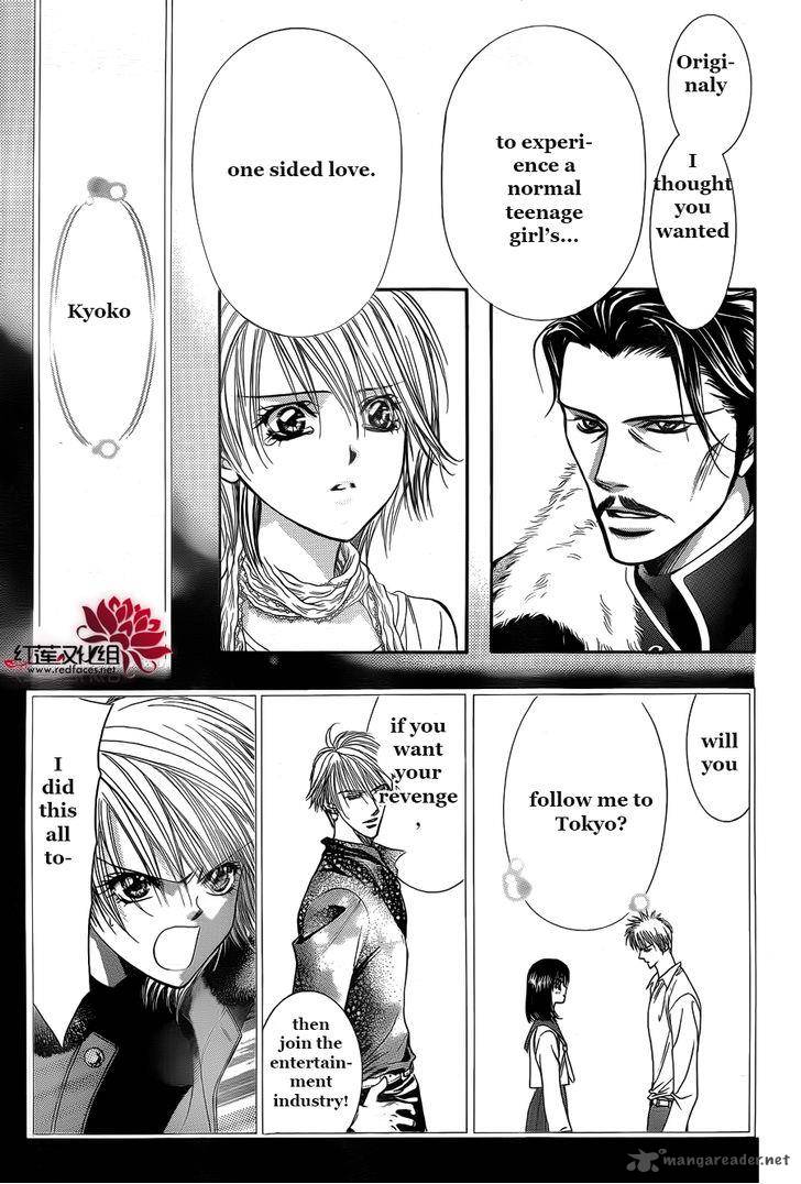 Skip Beat 203 11