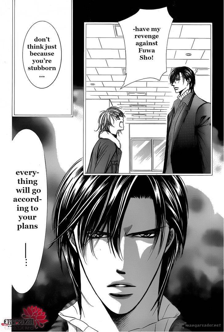 Skip Beat 203 12