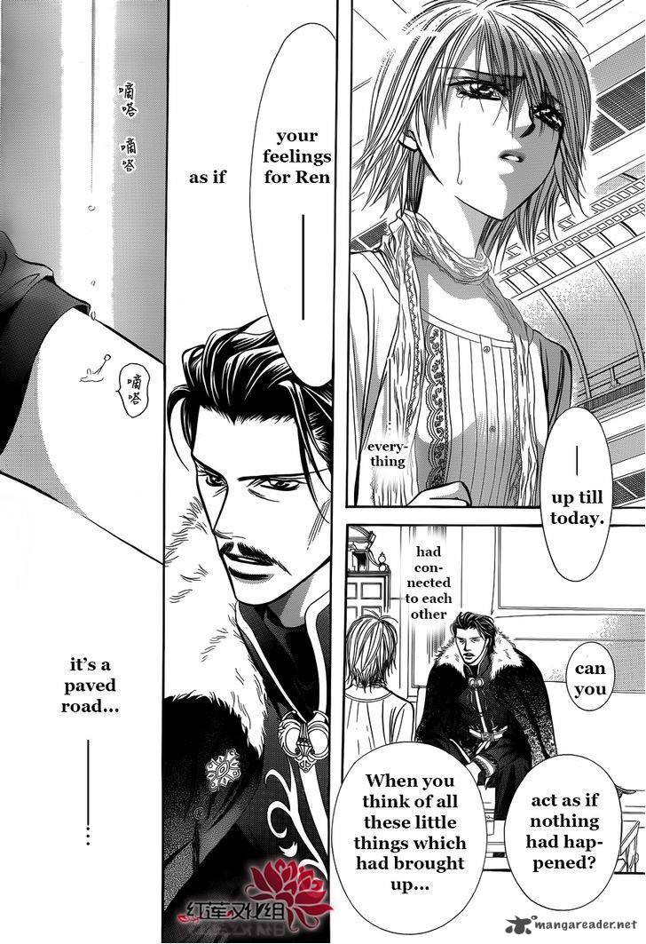 Skip Beat 203 14