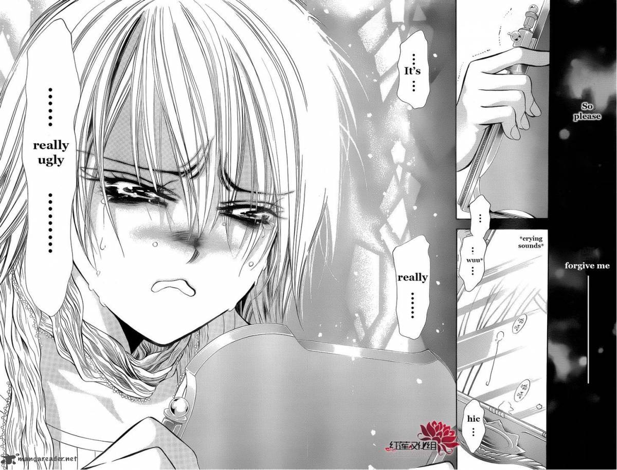 Skip Beat 203 18