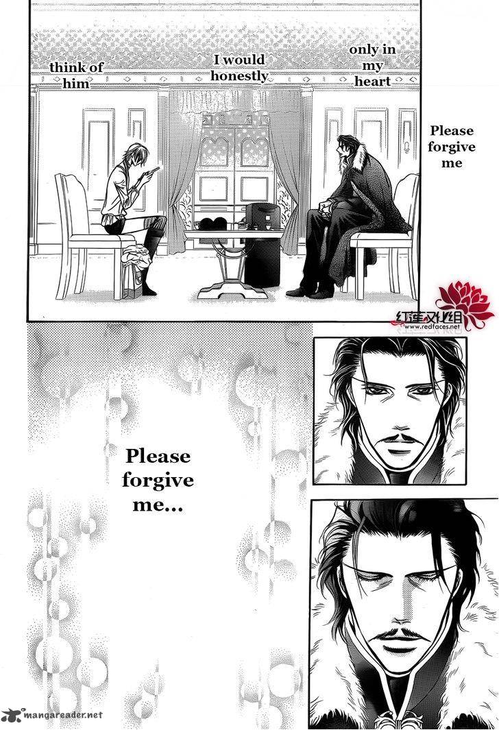 Skip Beat 203 19