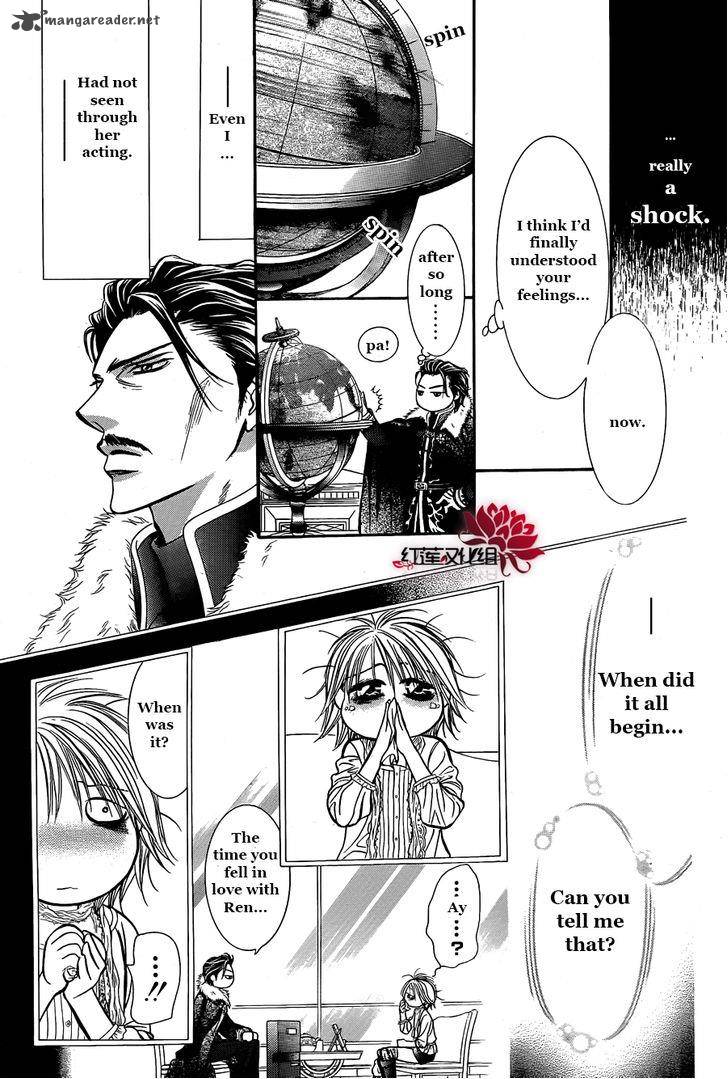 Skip Beat 203 22