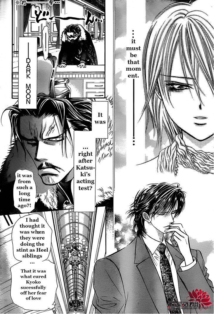 Skip Beat 203 24