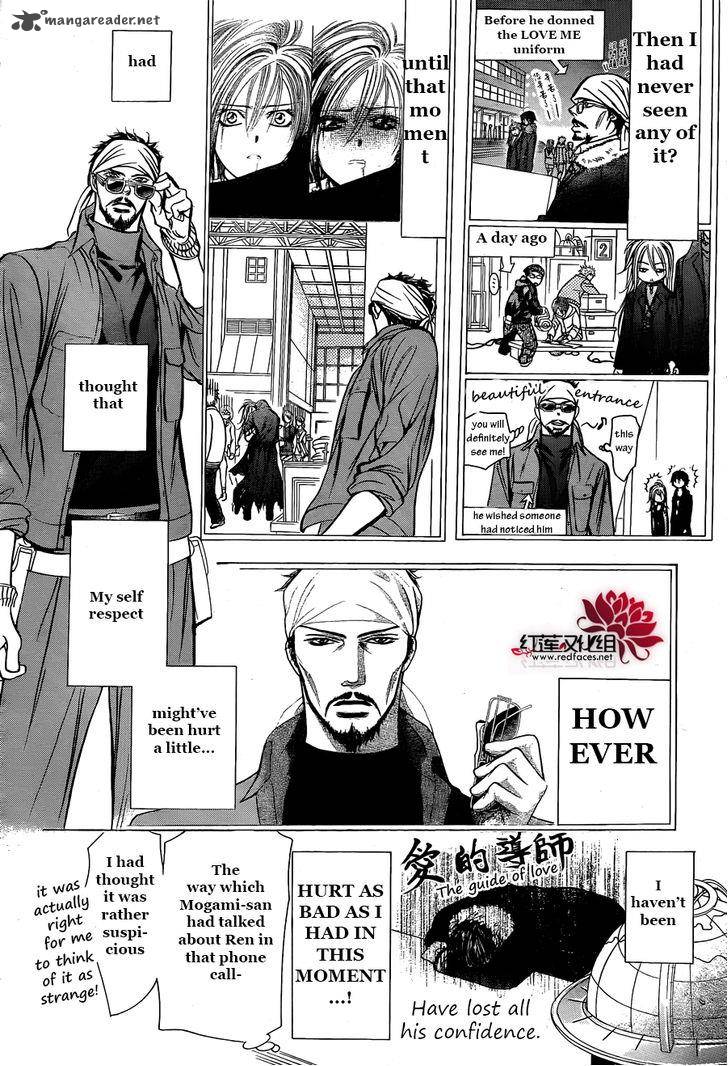 Skip Beat 203 25