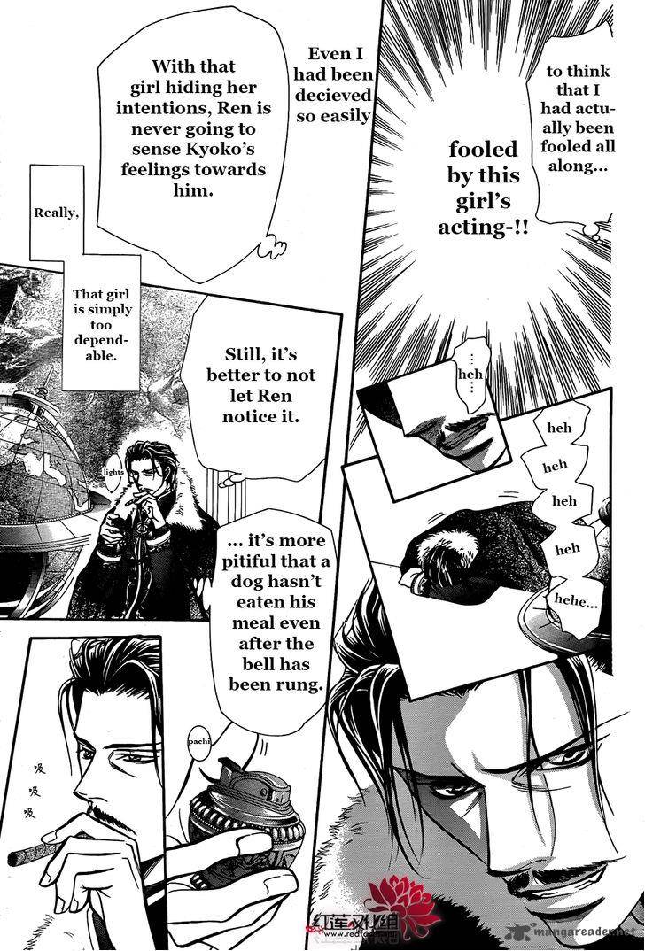 Skip Beat 203 26
