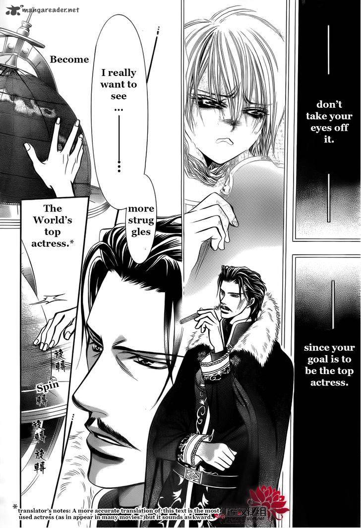 Skip Beat 203 27