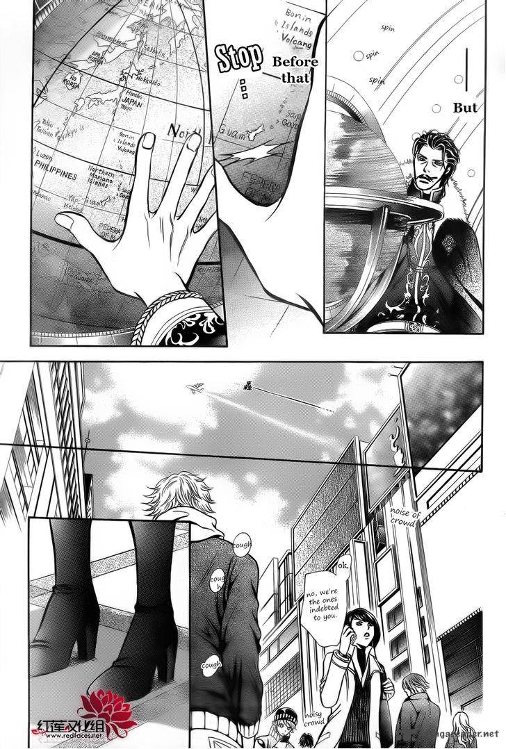 Skip Beat 203 28