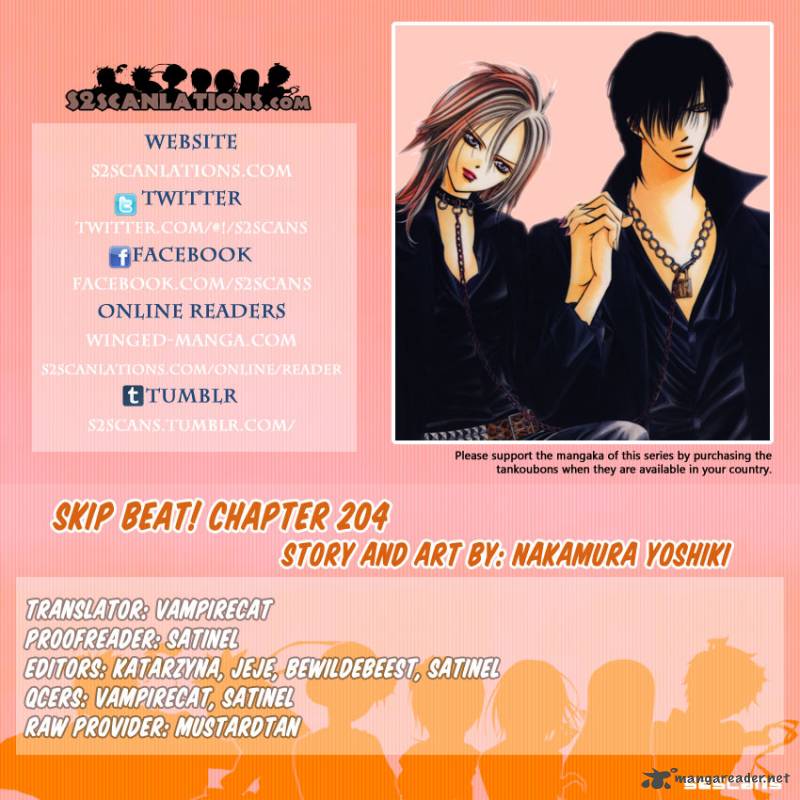 Skip Beat 204 8