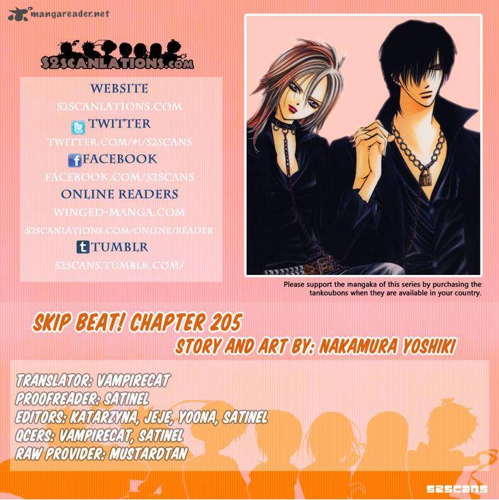Skip Beat 205 1