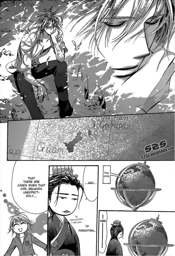 Skip Beat 205 10