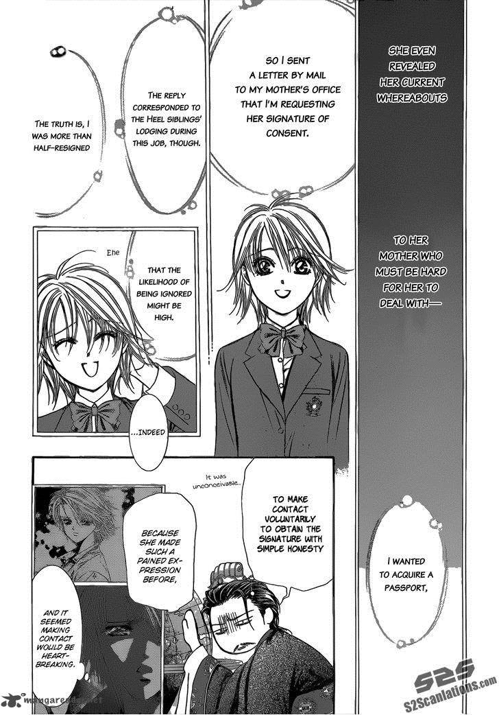 Skip Beat 205 12