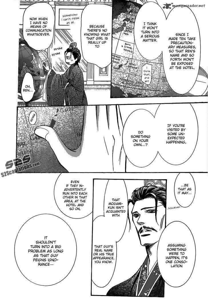 Skip Beat 205 14
