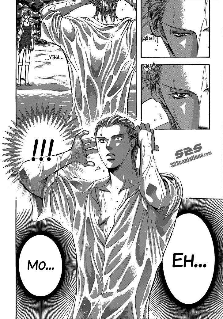 Skip Beat 205 16