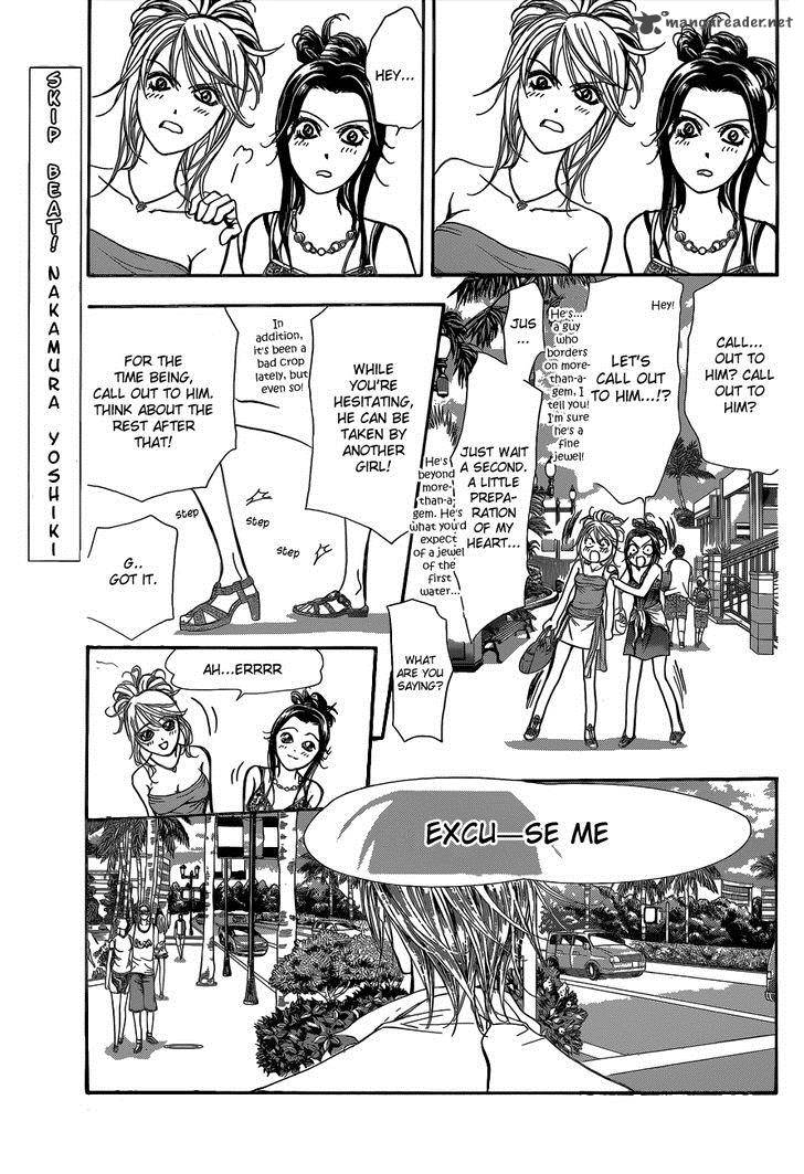 Skip Beat 205 2
