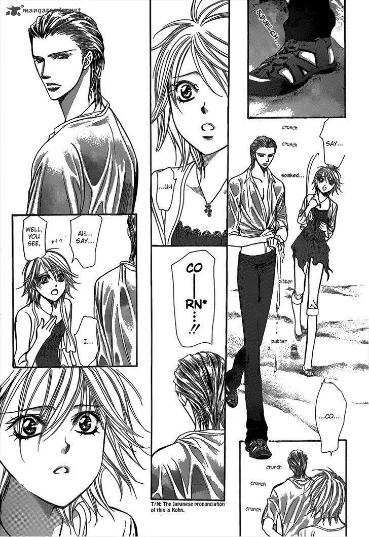Skip Beat 205 23