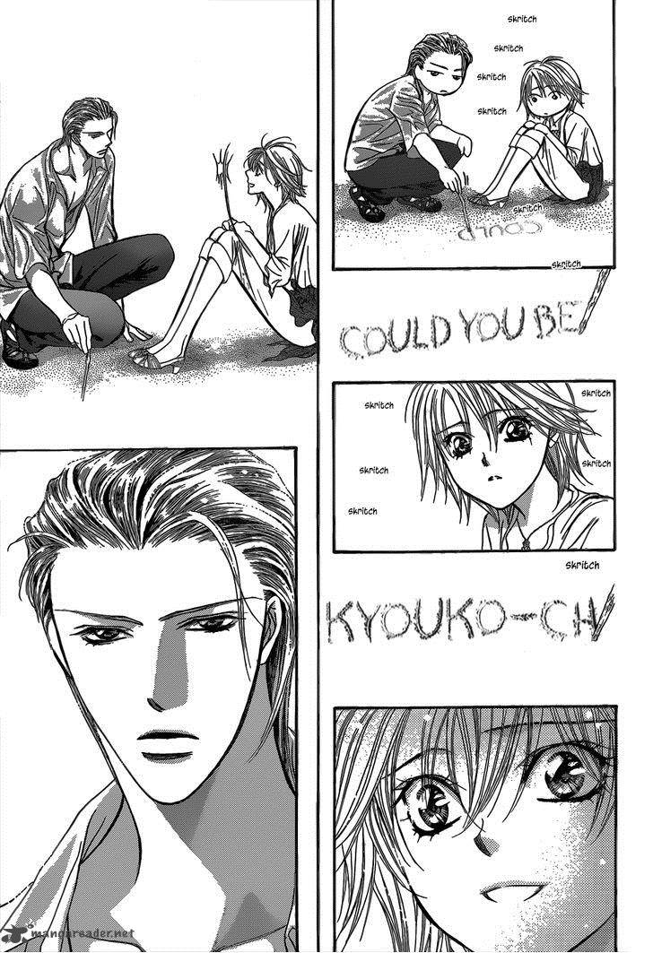 Skip Beat 205 29