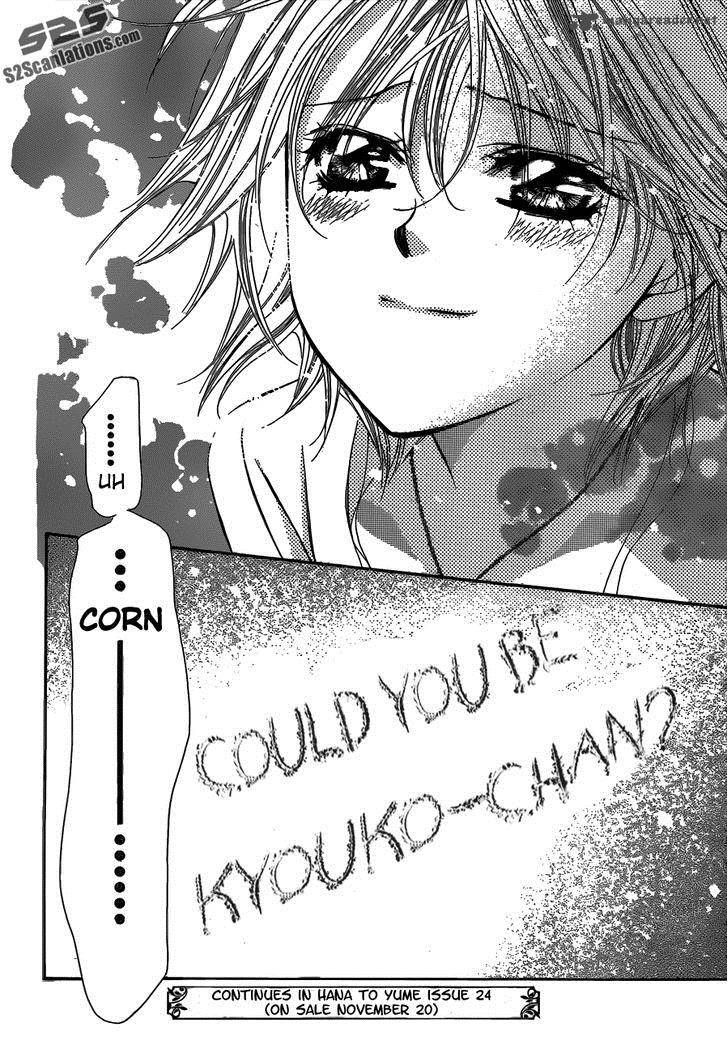 Skip Beat 205 30