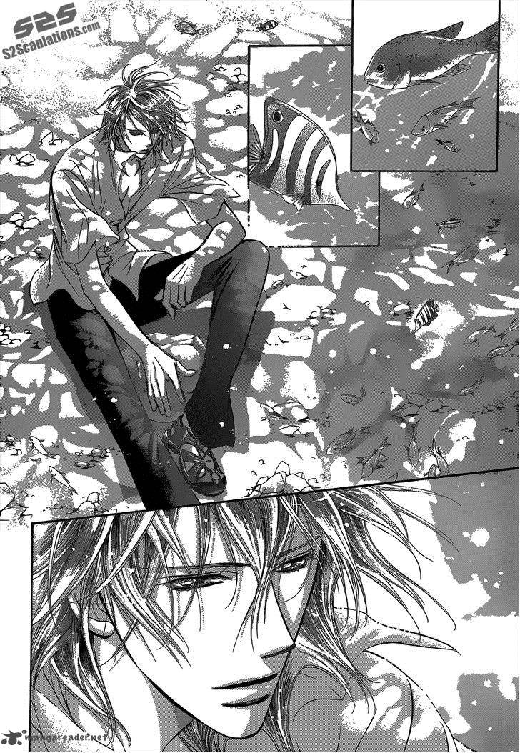 Skip Beat 205 8