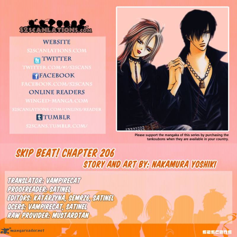 Skip Beat 206 1