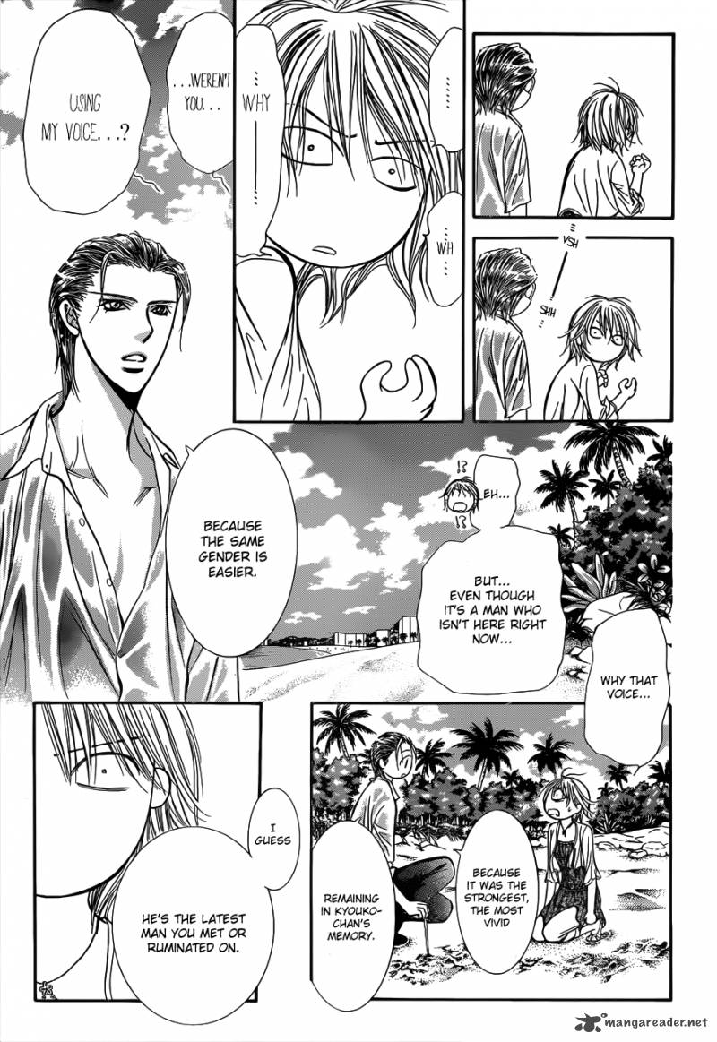 Skip Beat 206 14