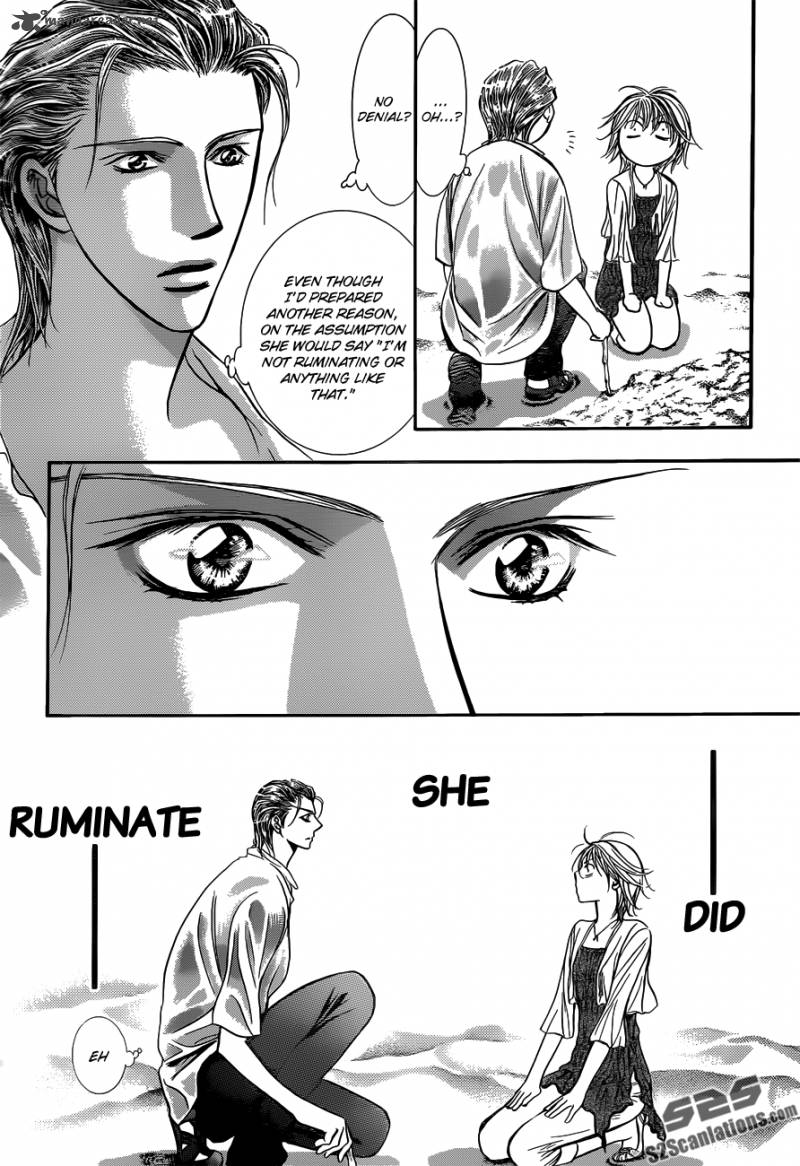 Skip Beat 206 15