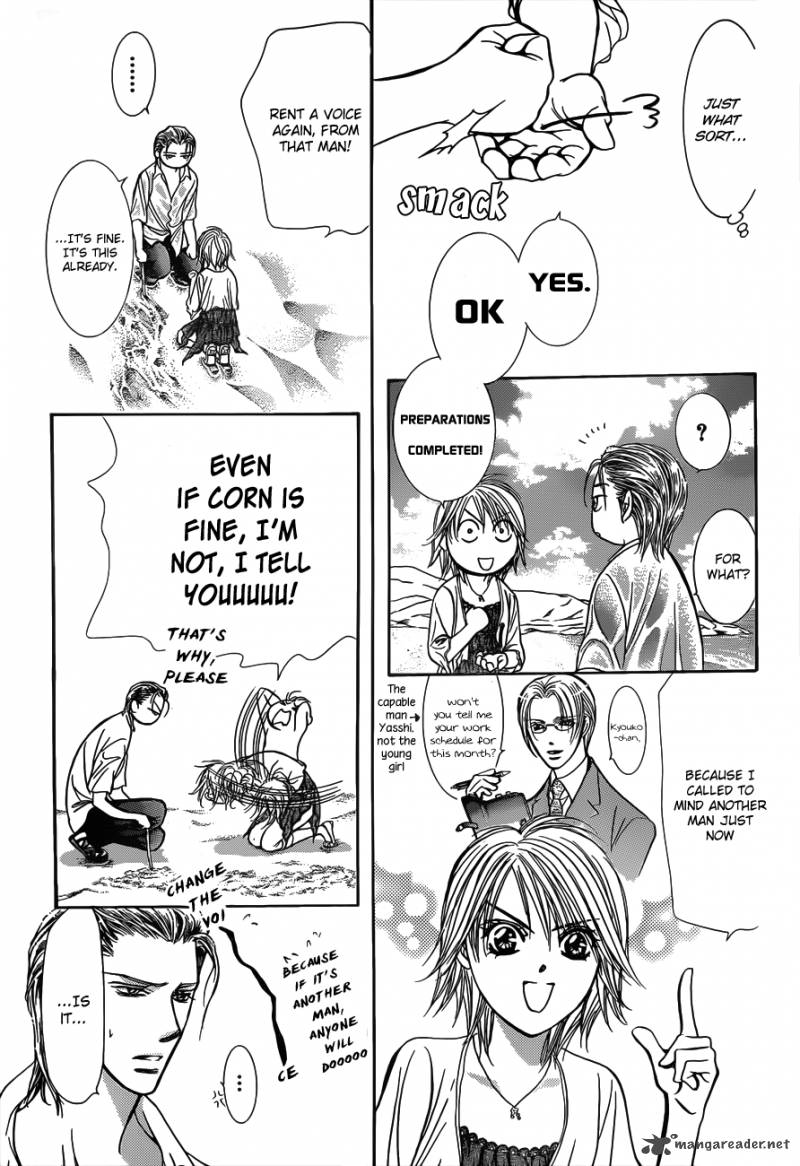 Skip Beat 206 16