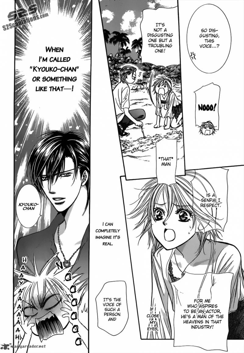 Skip Beat 206 17
