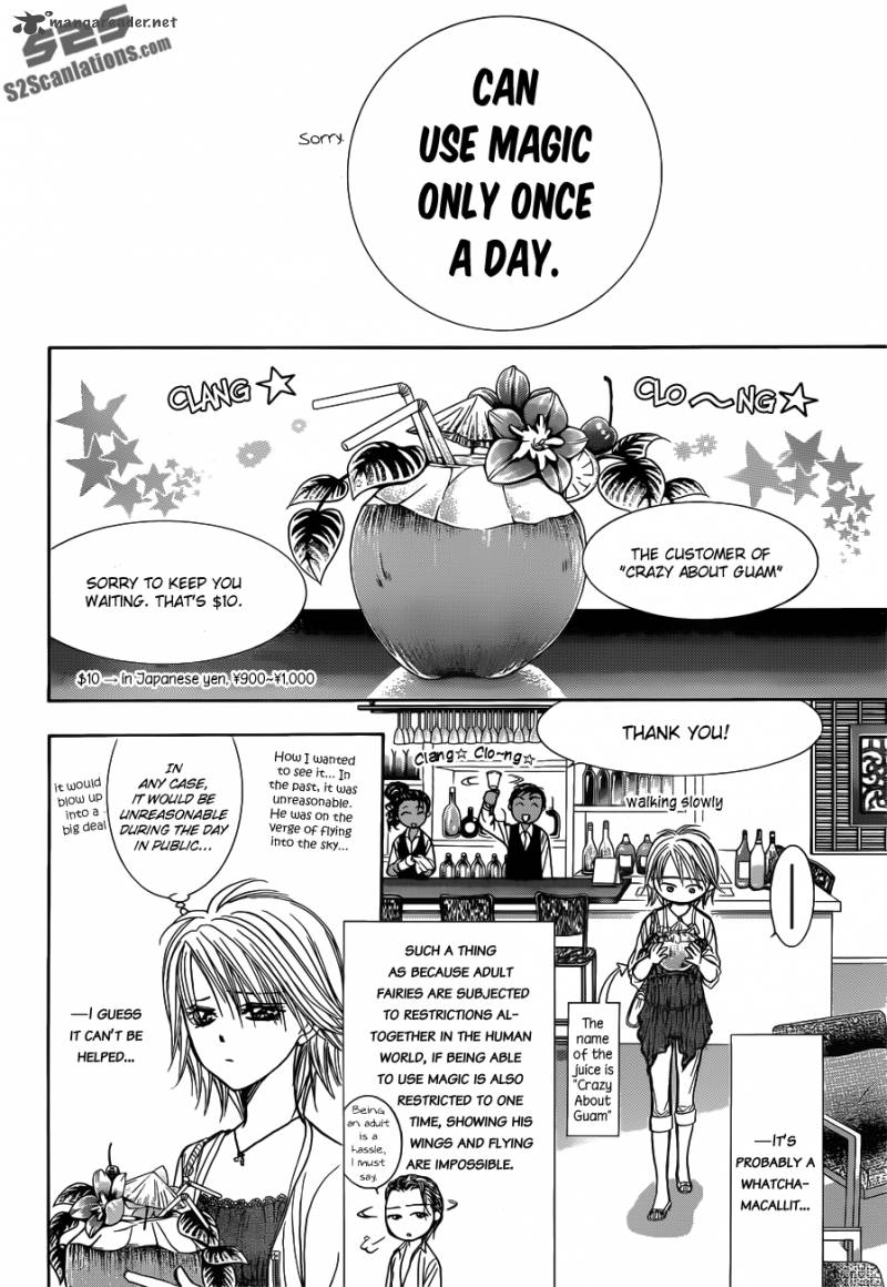 Skip Beat 206 19